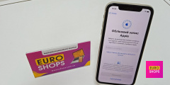 Смартфон Apple iPhone 11 128GB