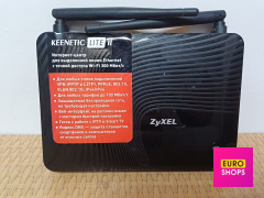 Wi-Fi роутер ZyXEL kee