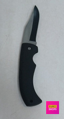 Ніж розкладний