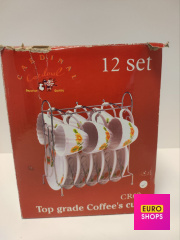 Набір горняток та блюдець Maple leaf ..