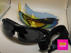 Захисні окуляри