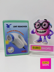 Машинка дротова для видалення катишків Yu Xin Lint Remover