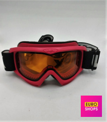 Окуляри лижні Uvex