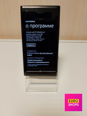 Смартфон NOKIA Lumia 900 16GB