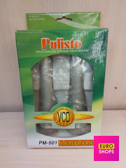 Мікрофон Pulisto PM-501 2 шт.