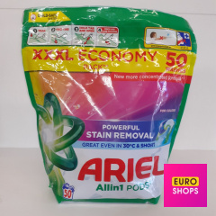 Капсули для прання Ariel 50 капсул