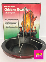 Підставка для запікання курки гриль Chicken Roaster