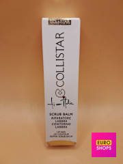 Скраб для губ Collistar scrub balm для губ 15
