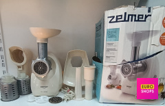 М'ясорубка ZELMER Diana (тип 886,8/Peak)1400W