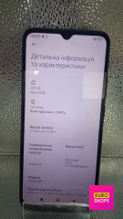 Смартфон Xiaomi Redmi 10c 4/64Gb