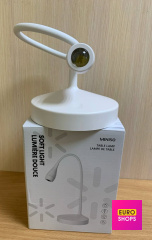 Настільна лампа MINISO CJD2102A