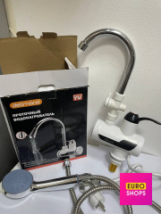 Водонагрівач Delimano RX-002 проточний з LCD