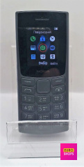 Кнопковий телефон Nokia 105 TA-1569 Single Sim 2023 темно сірий
