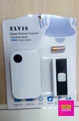 Безпровідний дверний дзвінок Elvis