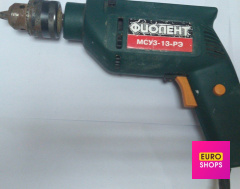 Дриль Фиолент МСУЗ-13-РЭ