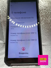 Смартфон Oukitel WP32  4/128GB