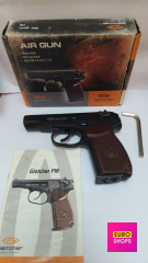 Пневматичний пістолет Gletcher PM AIR GUN cal.4.5mm