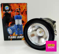 Лампа для кемпінгу HL-8200