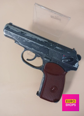 Пневматичний пістолет Borner ПМ49 4.5мм