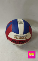 М'яч волейбольний Petra