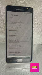 Смартфон Samsung Galaxy J5 J510H 2/16GB