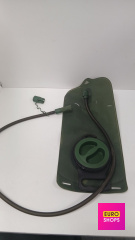 Гідратор 2л