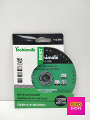 Диск алмазний Yoshimoto Y12-090