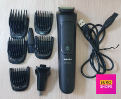 Машинка для стрижки  Philips mg3920