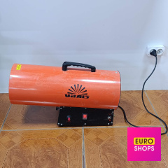 Газова теплова гармата VITALS GH-502