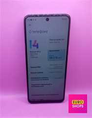 Смартфон Xiaomi REDMI NOTE 9S  4/128GB