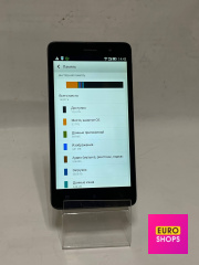 Смартфон Lenovo S860