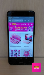 Смартфон HUAWEI P8 lite 2017 (PRA-LA 1) 3/16GB