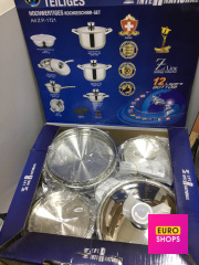 Набір посуду Teiliges Z.P.-1721