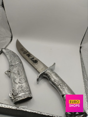 Ніж з чохлом