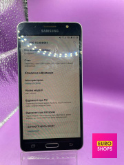 Смартфон Samsung GALAXY J5 (2016) SM-J510H 2/16GB