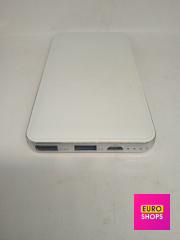 Power Bank "Білий"