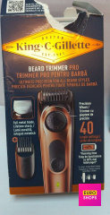 Акумуляторний тример Braun King Gilette