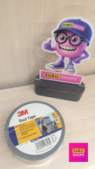 Ізострічка Duct Tape 3 м, 50*50 ми