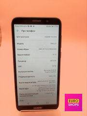 Смартфон Huawei Y5 DRA-L21 2/16GB