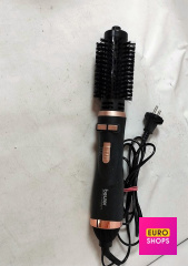 Фен щітка Beurer HT-80