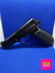 Пневматичний пістолет ASG Bersa Thunder 9 Pro
