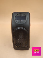 Обігрівач Handy Heater 400w
