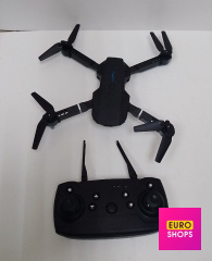 Коптер Drone Pro