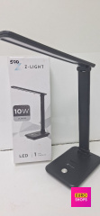 Настільна лампа  Z-Light  ZL50039
