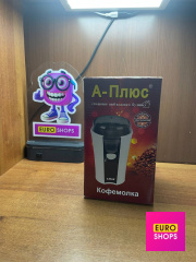 Кавомолка A-PLUS 1542