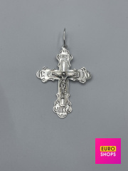 Срібна підвіска 925° 3.2 г.