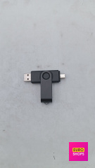 Флеш-накопичувач двостороння 2 TB