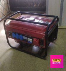 Генератор бензиновий Walter Stahl PR8500W