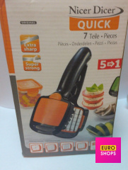 Овочерізка механічна Nicer Dicer Quick 5 в 1