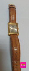 Годинник наручний Casio MTP-1234
